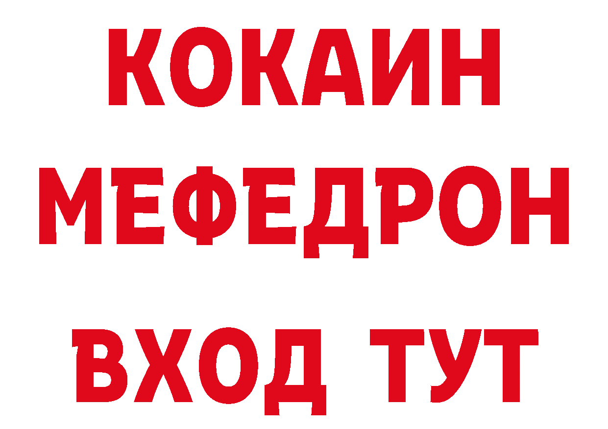 Бутират оксана ТОР даркнет hydra Рассказово